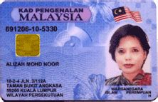 mykad smart card national identification|mykad flag.